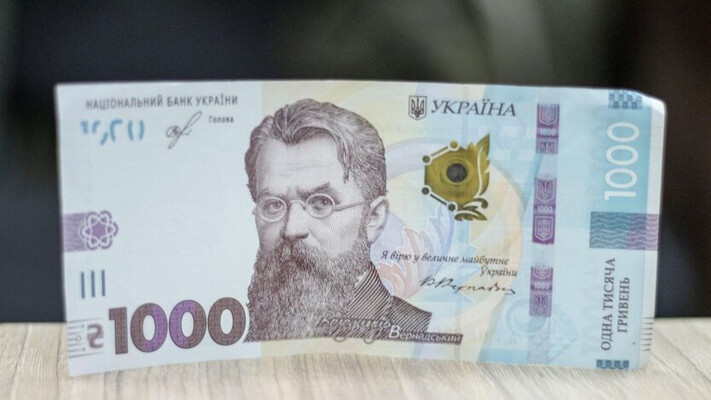 Для получивших тысячу Зеленского появилось важное уточнение
