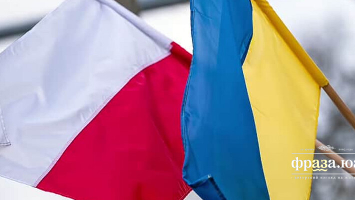В Польше снижается уровень поддержки евроинтеграции Украины, — Le Monde