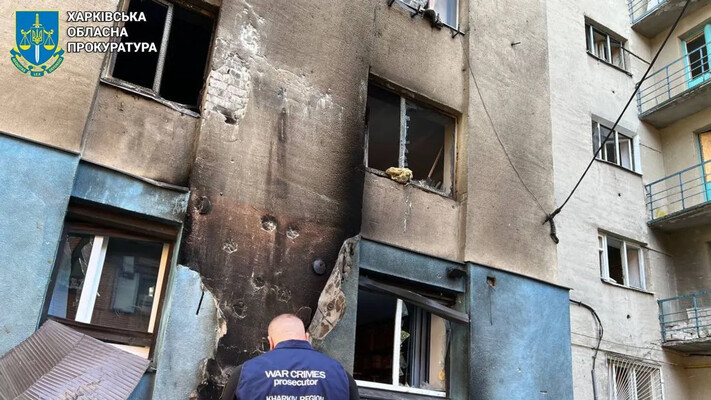 Атака рф на Харьков под утро оставила уже 29 пострадавших