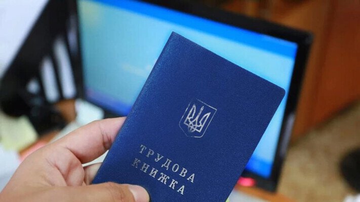 Украинцев предупредили, какие периоды не зачислят в страховой стаж для пенсии
