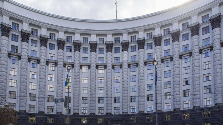 Как изменится состав Кабмина Украины. СМИ узнало детали 