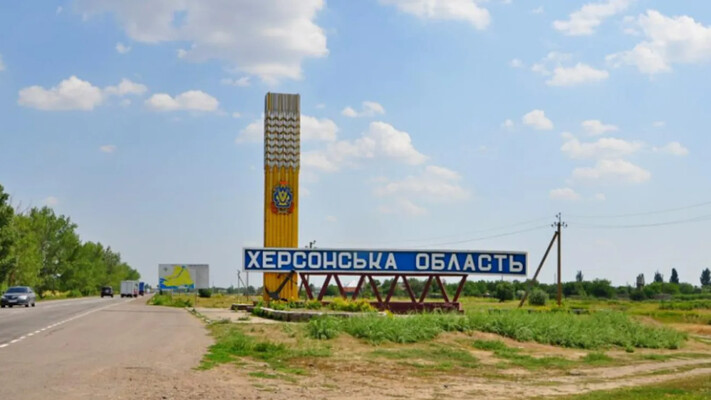 российская армия атаковала 32 населенных пункта Херсонщины: есть погибшие и раненые