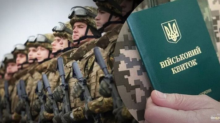 Названа неожиданная причина, по которой буксует мобилизация в Украине
