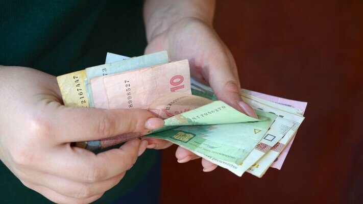 Кто из пенсионеров сможет получать ежемесячно почти 600 гривен доплаты к пенсии