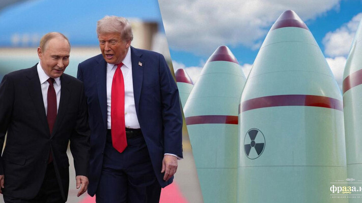 Трамп ответил на предложение Путина по контролю над ядерным оружием