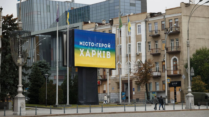 Предстоящая зима будет самой тяжелой для Харькова за все годы войны - мэр