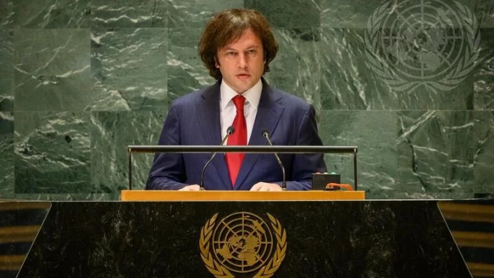 Вашингтон молчит — но Грузинская мечта не теряет надежды на ответ Трампа