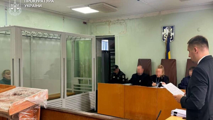 Жительницу Покровского района приговорили к пожизненному за наведение российских ударов