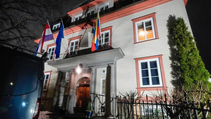 Венесуэла закрывает посольство в Норвегии после присуждения Нобелевской премии оппозиционерке Марии Мачадо – ВВС