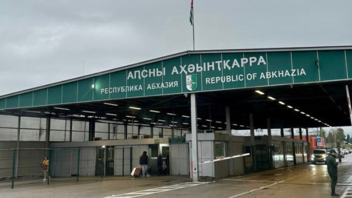 ЕСПЧ постановил России выплатить Грузии 253 млн. евро