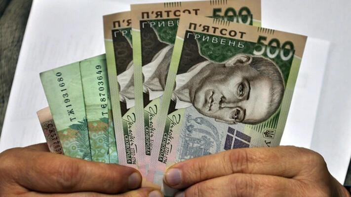 Нужно обратиться в Пенсионный фонд до 1 ноября, иначе выплат не будет: кого это касается