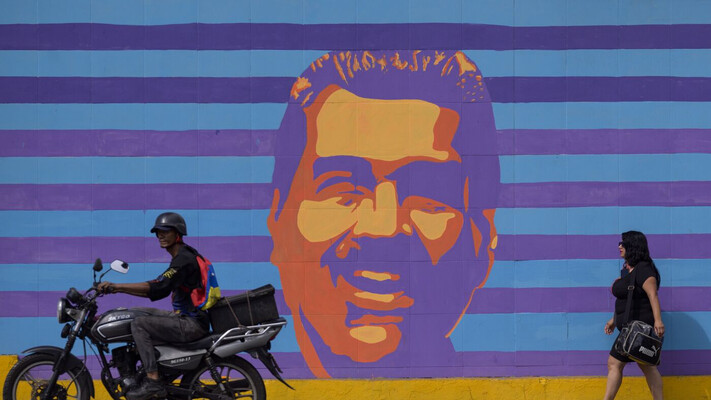 ЦРУ получило разрешение действовать в Венесуэле: Трамп запустил операцию против Мадуро