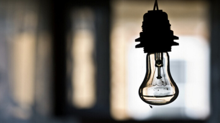  В Укрэнерго спрогнозировали, сколько еще продлятся аварийные отключения света 