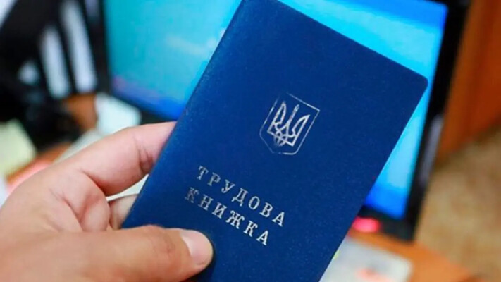 Как подтвердить стаж без документов: Пенсионный фонд объяснил