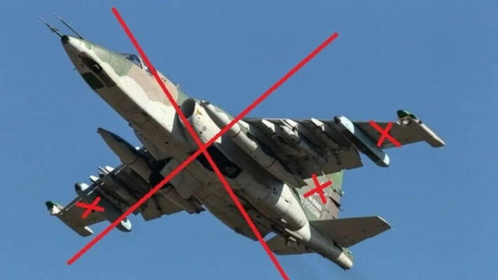 РФ сбила свой самолет во время ночной атаки дронов на Крым, - ВМС Украины