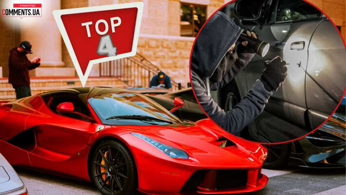 Количество автоугонов в Киеве упало в 14 раз с начала войны