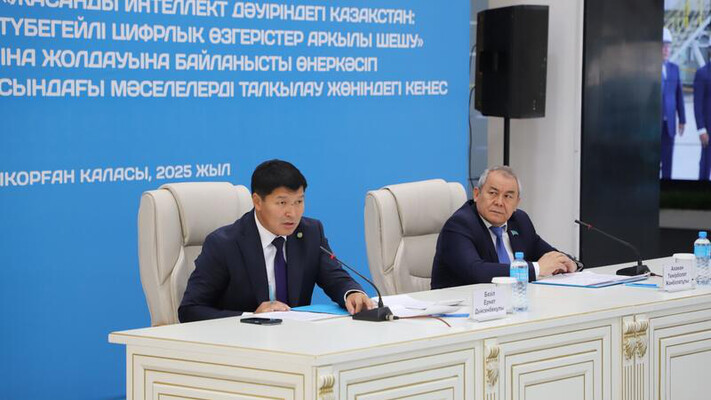 Промышленность, бизнес, сельское хозяйство: в Талдыкоргане обсудили актуальные вопросы