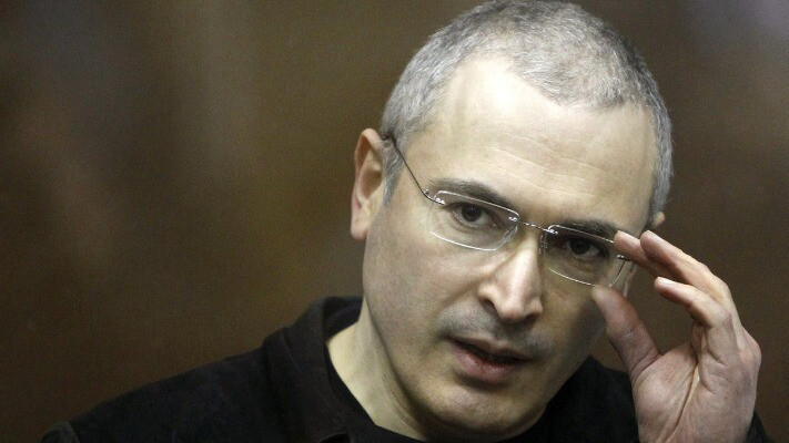 Верховный суд Нидерландов обязал РФ выплатить $50 млрд по делу ЮКОСа