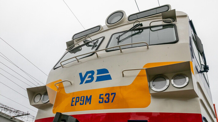 РФ обстреляла инфраструктуру Укрзалізниці. Какие поезда задерживаются? 