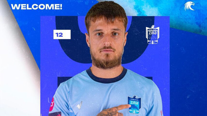 Зире расстался с люксембуржцем