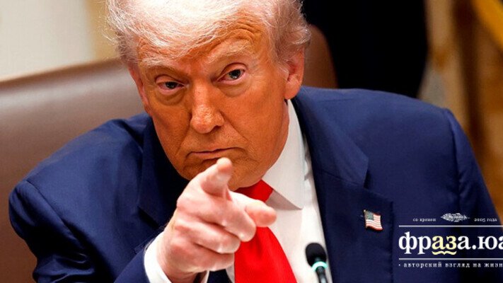 Трамп отверг жесткие санкций против Москвы, — WSJ