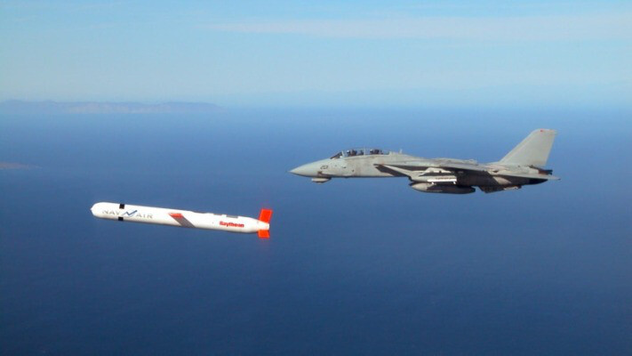 Пентагон одобрил поставку ракет Tomahawk Украине. Теперь решение за Трампом