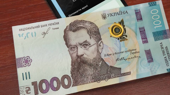 В Украине пенсии индексируют по старым правилам: миллионы теряют свои доходы