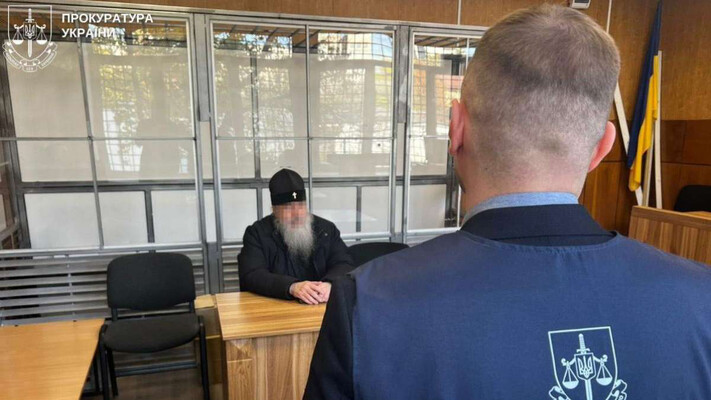 Настоятелю Святогорской лавры сообщили о новом подозрении