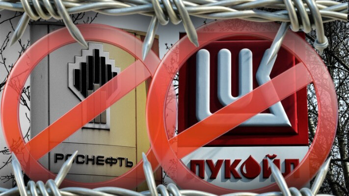 «КазМунайГаз» и подсанкционная «Лукойл» проводят комплексную оценку влияния санкций на совместные проекты