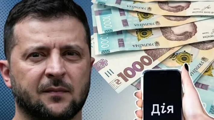 «1000 Зеленского» возвращается: кому и как дадут зимнюю выплату