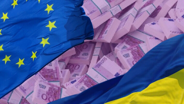  Совет ЕС одобрил новый транш помощи Украине более чем на 1,8 миллиарда евро 