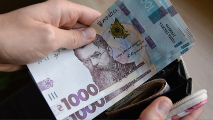 Когда подавать заявку на зимнюю поддержку